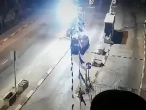 عملية إطلاق نار في مستوطنة إسرائيلية