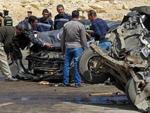 حادث في مصر