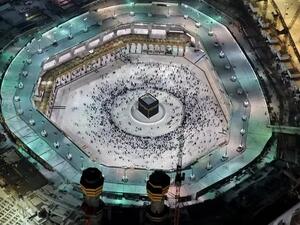 الحرم المكي