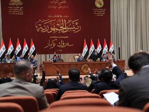 Iraqi lawmakers