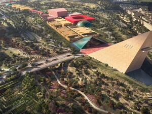 حديقة الملك سلمان