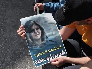 veteran Al Jazeera journalist Shireen Abu Aqleh