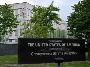 US Embassy in Kyiv