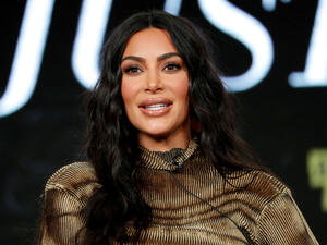 كيم كارداشيان