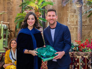 فرح جفري مع ميسي 