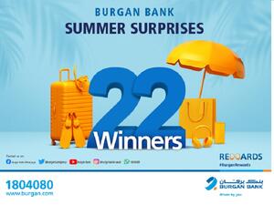 Burgan Bank Launches Burgan “Power of 22” Campaign