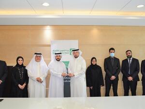 Kuwait Finance House – Bahrain Wins Prestigious Award from CitiBank
