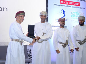 مركز بيانات Ooredoo يفوز بجائزة ’كومكس للتميز التقني‘ 