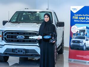 "تسجيل" تقدم شاحنة فورد F-150 للفائز بحملتها الترويجية  "رحلة آمنة، جائزة رائعة"   