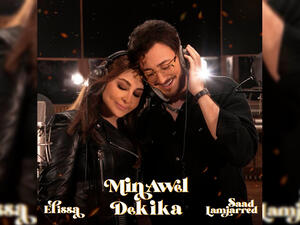 Lebanese Singer Elissa with Moroccan singer Saad Lamjarred