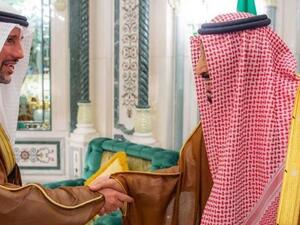  الملك سلمان، ومرزوق الغانم