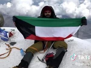 Kuwaiti climber