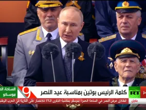 بوتين 