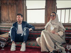 الأميرة هيفاء آل سعود مع ميسي في جدة 