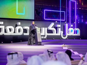 His Highness the Amir of Qatar Attends QF’s Convocation Ceremony