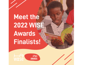 2022 Wise Awards Finalists Announced
