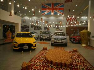 عروض ’إم جي‘ الرمضانية الشعبية تساهم في تحقيق أفضل شهر على الإطلاق  للشركة في الشرق الأوسط