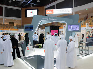 خلال الحدث مشاركة متميزة لجامعة الامارات في معرض واجهة التعليم