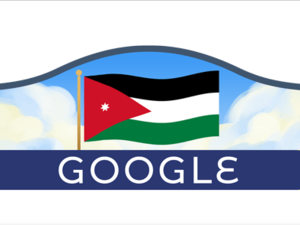 Independence Day of Jordan