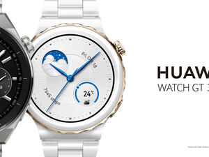 Huawei Launches an Elegant and Everlasting Masterpiece the Huawei Watch GT 3 Pro in Oman