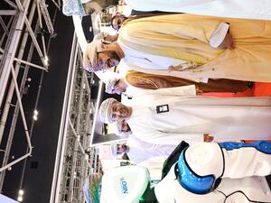 NBO Showcases the Next Generation of Banking and Finance Technology at Comex 2022