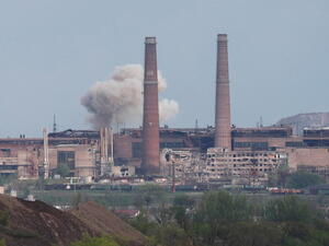 مصنع آزوفستال