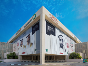 Dubai Electricity and Water Authority PJSC (“DEWA”) Announces Strong Q1 Results, Continues Robust Delivery of Smart Growth Strategy