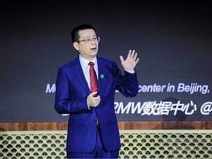 ‫هواوي تطلق PowerPOD 3.0، وهو جيل جديد من نظام إمدادات الطاقة