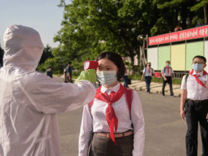 حمى في كوريا الشمالية