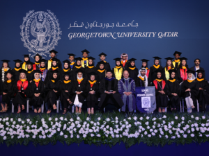 Georgetown Celebrates Class of 2020 and Class of 2021 at In-person Ceremony 
