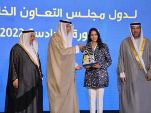 تكريم سمو الشيخة زين آل خليفة ضمن الدورة السادسة لجوائز العمل الإنساني