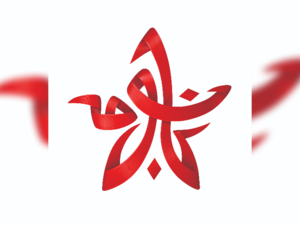 برنامج ’نجوم‘ من  Ooredoo يواصل إثراء حياة عملائه عبر تشكيلة من العروض الحصرية 