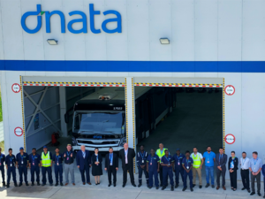 دناتا تستثمر 17 مليون دولار لتعزيز عملياتها في أربيل