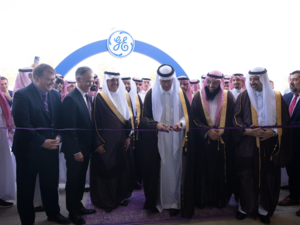 "جنرال إلكتريك" تطلق حزمة من المبادرات الطموحة خلال منتدى "دعم قطاع الطاقة في المملكة العربية السعودية"   