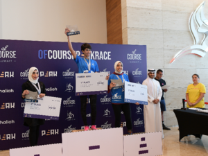  Al Hamra Real Estate Co. Stages 6th Of Course Peak Race A Marathon to The Top