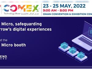 'تريند مايكرو' تستعرض أحدث حلولها الأمنية في معرض كومكس للتكنولوجيا 2022