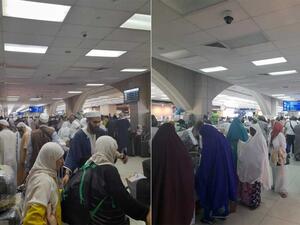 مطار الملك عبد العزيز 