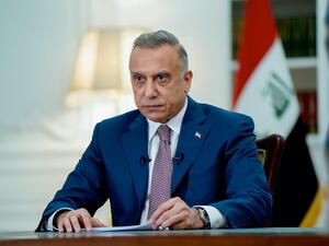 مصطفى الكاظمي