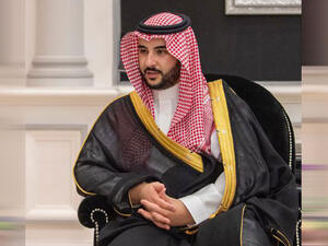 الأمير خالد بن سلمان بن عبد العزيز