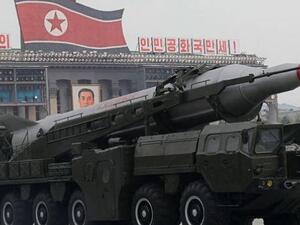 صاروخ كوري شمالي