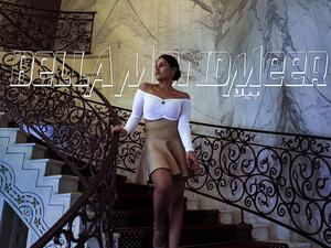 بيلا موندمير