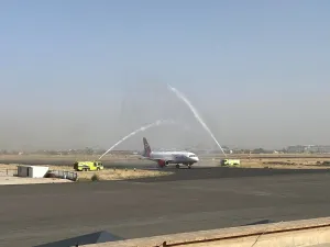مطار صنعاء الدولي