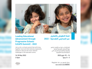 Qatar Foundation To Host Second Progressive Education Conference