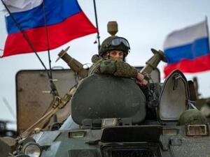 القوات الأوكرانية