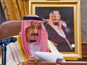 الملك سلمان بن عبد العزيز