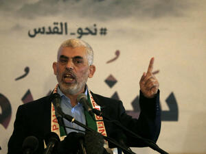 حيى السنوار