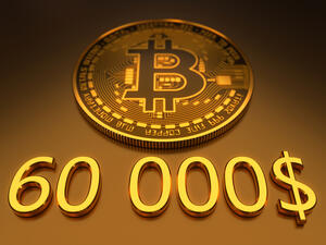 هل سيرتفع البيتكوين إلى 60 ألف دولار مرة أخرى؟ إليك 3 أسباب للاعتقاد بذلك!