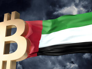 تبني الإمارات للعملات الرقمية بين انتهاز الفرص وتنويع الاقتصاد