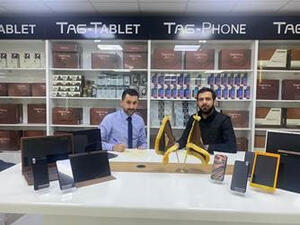 ‘Abu-Ghazaleh for Technology’ Cooperates With Lebanon’s ‘Asaad Kilani Group for Business’