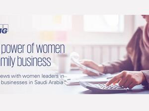 KPMG Report: Saudi Women Driving Empowerment, Transformation in Family Businesses